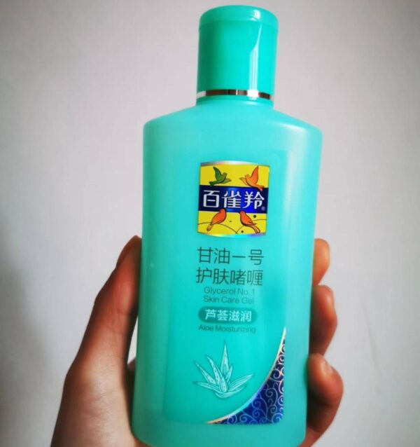 国产护肤品排行榜前十名(性价比超高的国货护肤品牌)-1