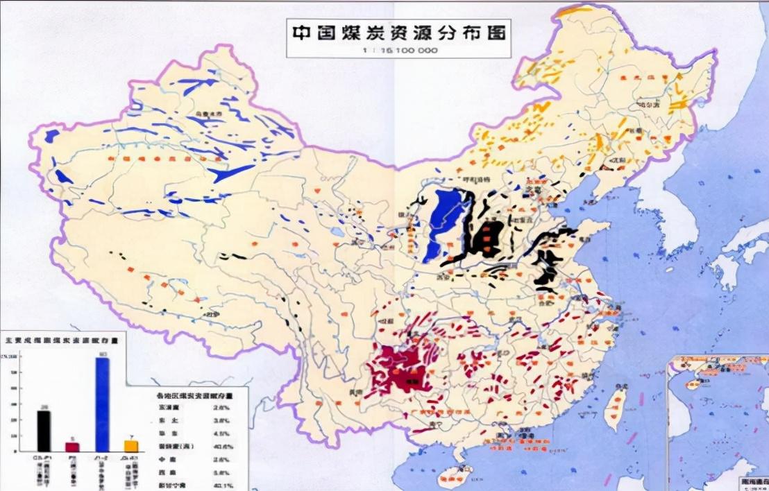 最新的煤炭知识大全（煤炭基本知识及用途产地）