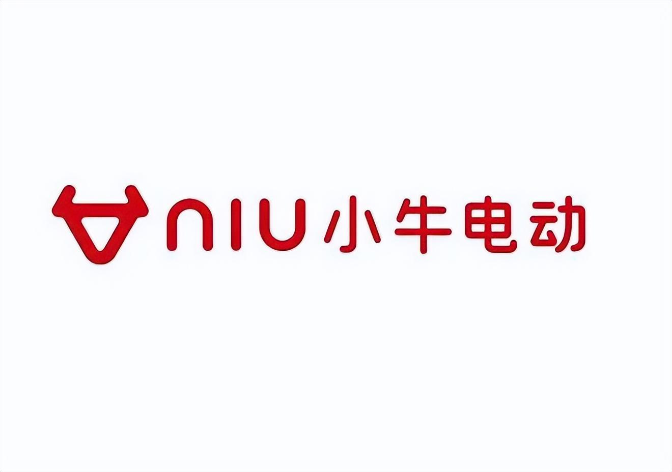 中国电动车十大名牌排行榜2023百度（国内电动车排行榜前十名）(图8)
