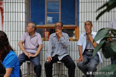 ​亲戚问隐私（亲戚发现了你的隐私怎么办）