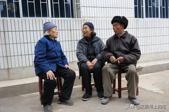 亲戚问隐私（亲戚发现了你的隐私怎么办）(图2)