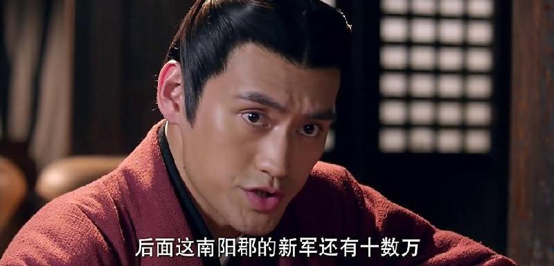 刘秀爱郭圣通还是阴丽华（刘秀其实很爱郭圣通吗）(图13)