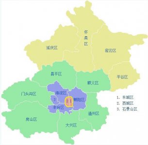​北京市中心城区是哪几个区（北京市中心是哪个区）