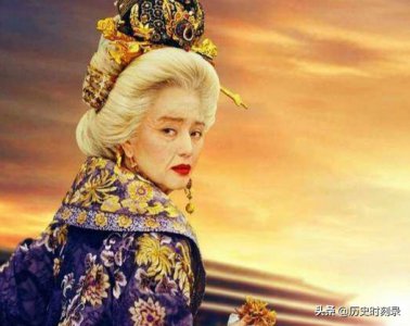 ​武昭仪是什么_武则天在后宫拥有过哪些品级