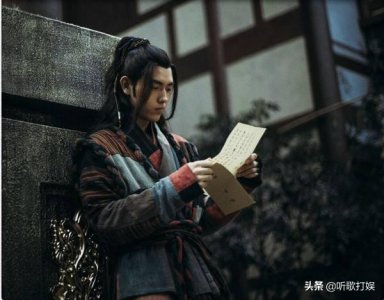 ​程潇陈飞宇现在怎么样了 程潇新剧天醒之路定在4月开播