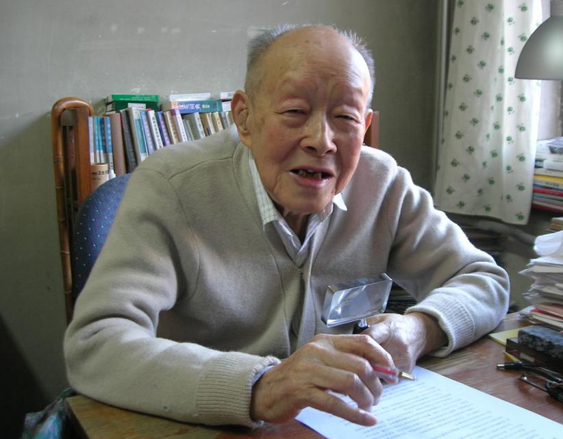 26个拼音字母的来历（汉语拼音是谁发明出来的）(图3)