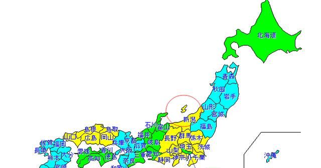 国内翡翠原石产地，翡翠原石产地可以分辨出来吗？应该如何分辨呢？图4