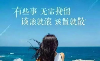 ​活得好累好压抑的句子，一个工作待遇不错，但是很累，环境也很压抑，还有待下