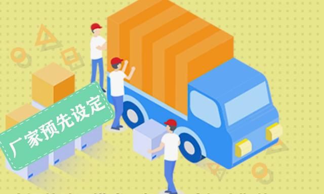 空调除湿开多少度合适呢，空调除湿开多少度合适？图2