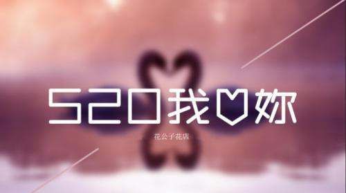 五月二十号在古代是什么日子,古代五月二十号是什么日子武大郎图8