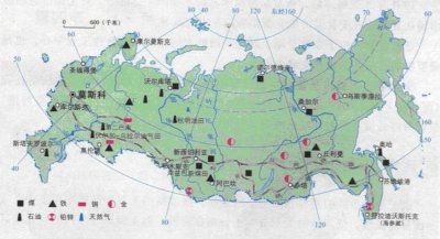 ​俄罗斯和中国的时差，俄罗斯与中国时差为六个小时的地区？