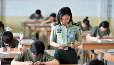 ​军队文职考什么，军队文职考试有什么要求？