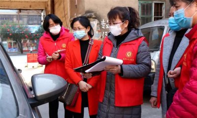 社区工作者薪资待遇如何（社区工作者一个月多少钱）