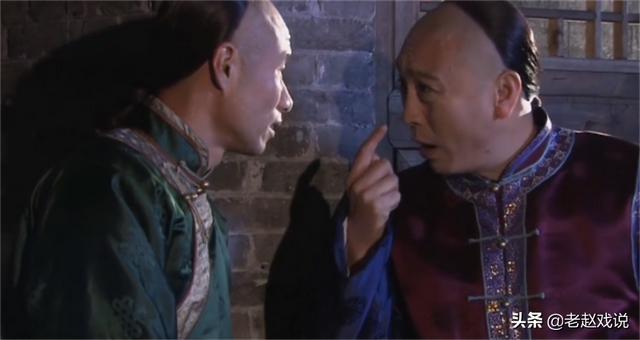 大宅门主演20年后重聚聚餐（大宅门演员现状）(27)