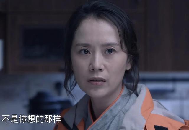 心居大结局展翔跟谁在一起了（心居原著展翔爱上晓琴）(10)