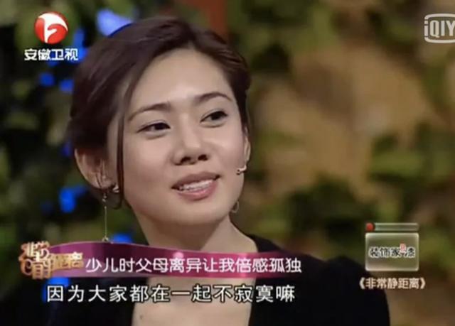 于晓光的婚姻状况（好男人于晓光就这样写下他的结局）(18)