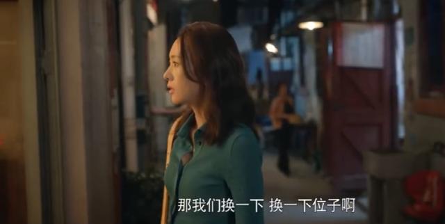 心居施源和顾清俞的结局（葬母后阴差阳错成富豪）(26)