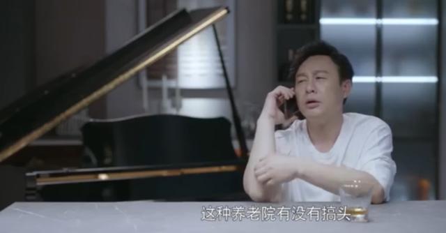 心居施源和顾清俞的结局（葬母后阴差阳错成富豪）(4)