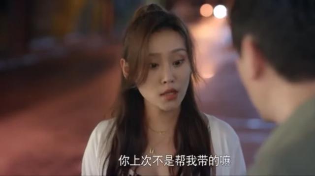 心居施源和顾清俞的结局（葬母后阴差阳错成富豪）(31)