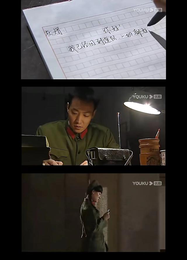 幸福像花儿一样结局杜鹃白杨（三看幸福像花儿一样）(9)