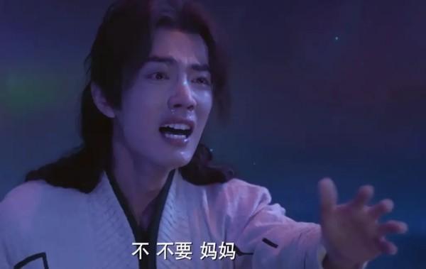 斗罗大陆肖战值得培养吗 肖战带领史兰客七怪(35)