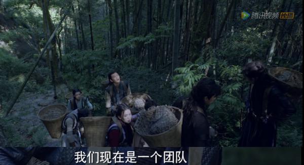 斗罗大陆肖战值得培养吗 肖战带领史兰客七怪(24)