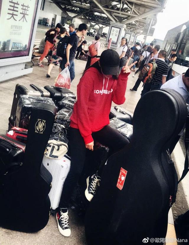 欧阳娜娜的vlog怎么那么棒（欧阳娜娜vlog喜提大结局）(38)