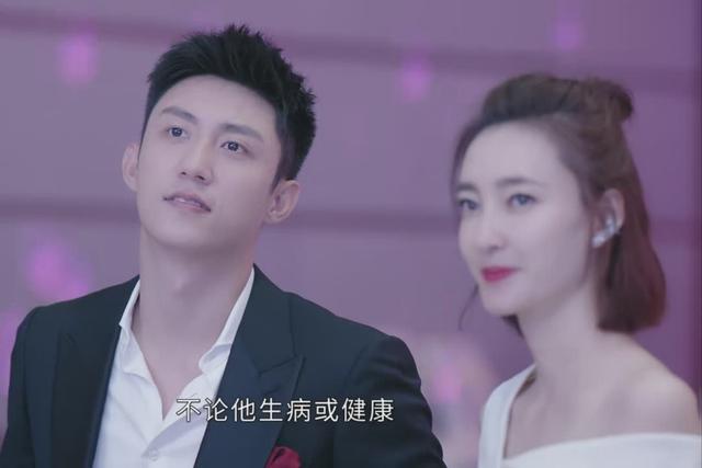 三生有幸遇见你结局如何（三生有幸遇上你结局最惨的4个女人）(7)