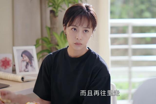三生有幸遇见你结局如何（三生有幸遇上你结局最惨的4个女人）(12)