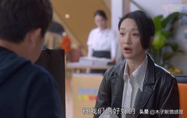 小敏家陈卓结局如何（小敏家陈卓和小敏体面分手）(7)