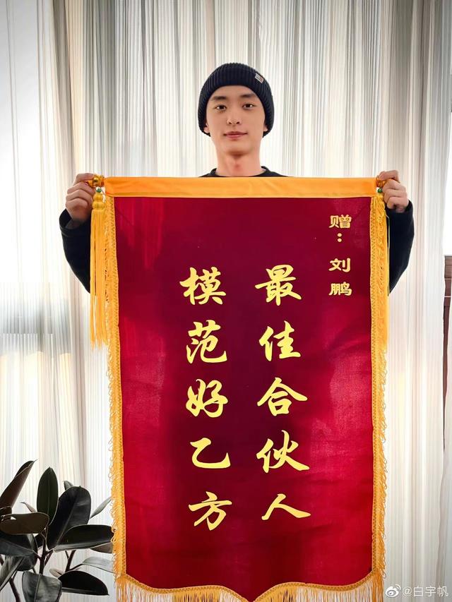 王兴德当了几年司机（结局烂尾登上热一）(7)