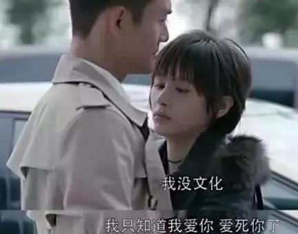 欢乐颂赵启平曲筱绡结局（赵启平到底有什么本领）(4)