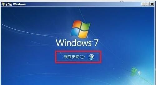 内网电脑怎么重装系统