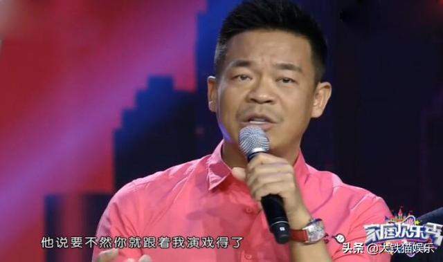 扫黑风暴人物原型下场（扫黑风暴10位大叔年轻旧照曝光）(49)
