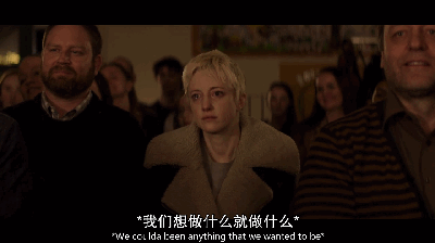 推荐六部高分英剧（值得熬夜去刷的经典顶级英剧）(32)