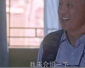 鬼吹灯之龙岭迷窟解读（八部鬼吹灯之龙岭迷窟概要解说与悬魂梯）(21)