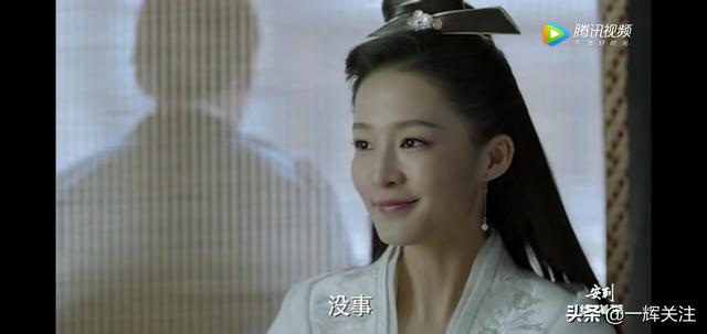 庆余年所有演员片酬排名 庆余年主角配角分别上线(32)