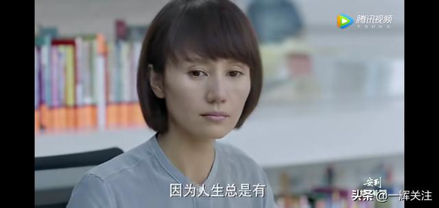 庆余年所有演员片酬排名 庆余年主角配角分别上线(6)