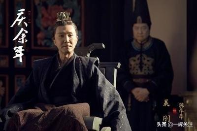 庆余年所有演员片酬排名 庆余年主角配角分别上线(12)