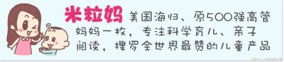 ​适合国内的亲子游（假期最适合带宝宝亲子游的好去处）