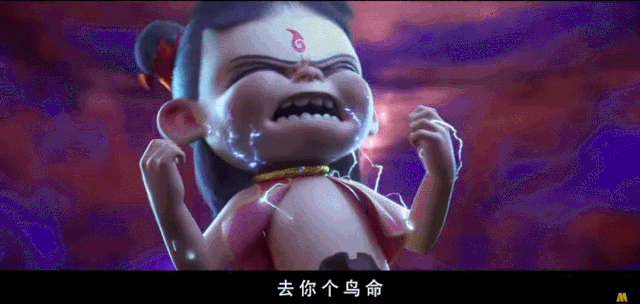 哪吒票房已破40亿（6天票房12亿被众人爱着的）(16)