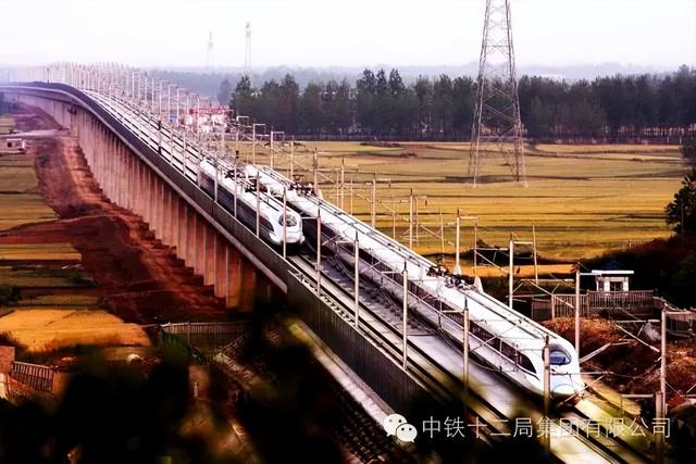 中铁十二局详细介绍（中铁十二局的前世今生）(18)