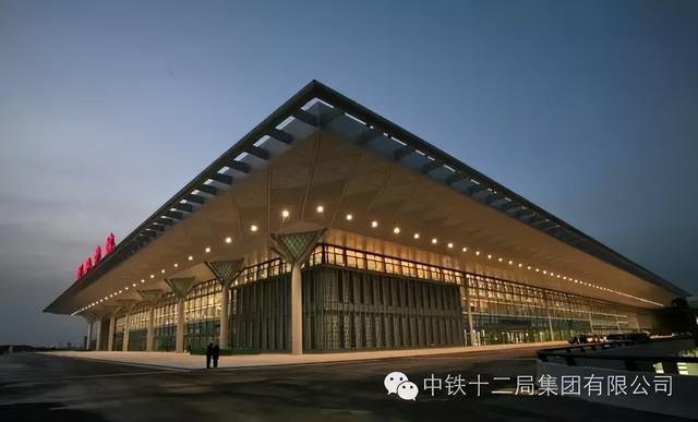 中铁十二局详细介绍（中铁十二局的前世今生）(27)