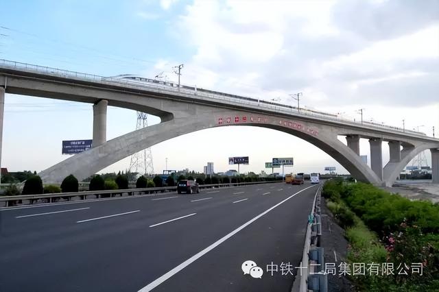 中铁十二局详细介绍（中铁十二局的前世今生）(34)