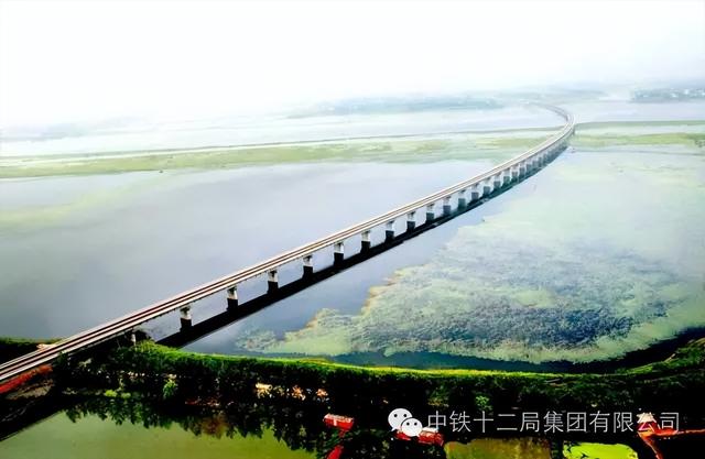 中铁十二局详细介绍（中铁十二局的前世今生）(21)