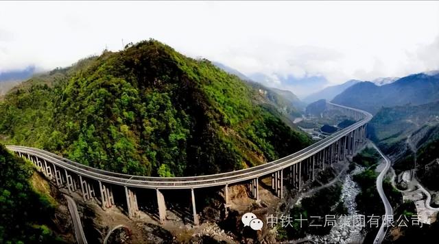 中铁十二局详细介绍（中铁十二局的前世今生）(25)