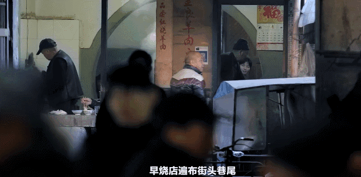 香山一日游全攻略（即刻就出发挖到一个踏秋好去处）(31)