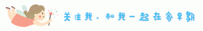 ​好玩的1到2岁宝宝游戏（6个又萌又好玩的游戏）