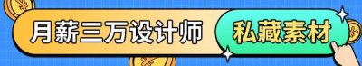 ​常用字100种连笔字（汉字设计就这么简单）