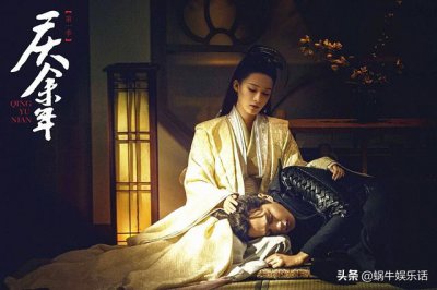 ​庆余年中滕梓荆谁扮演的（滕梓荆意外下线后）
